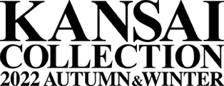 関西コレクション2022